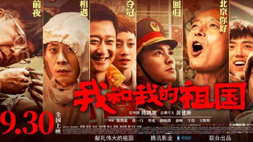 学历证书查询官方网