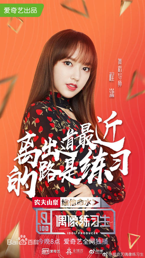 学位证是学院发的吗